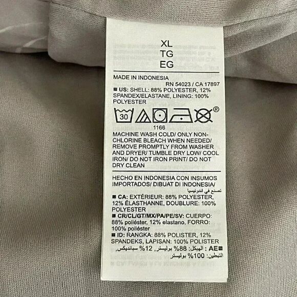 NWT Old Navy Quick Dry Active 4 Way Stretch Board Shorts Neutral B Sz XL #1184 - Picture 9 of 13